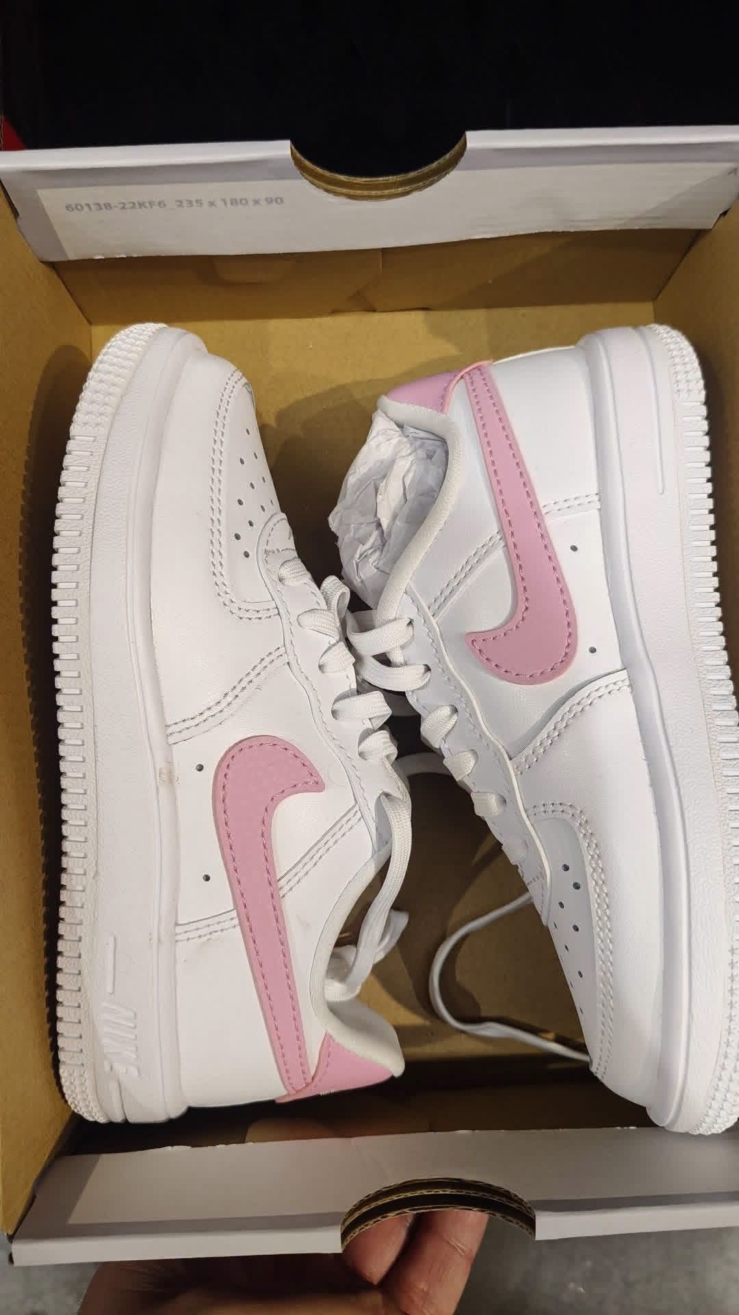 Nike Air Force