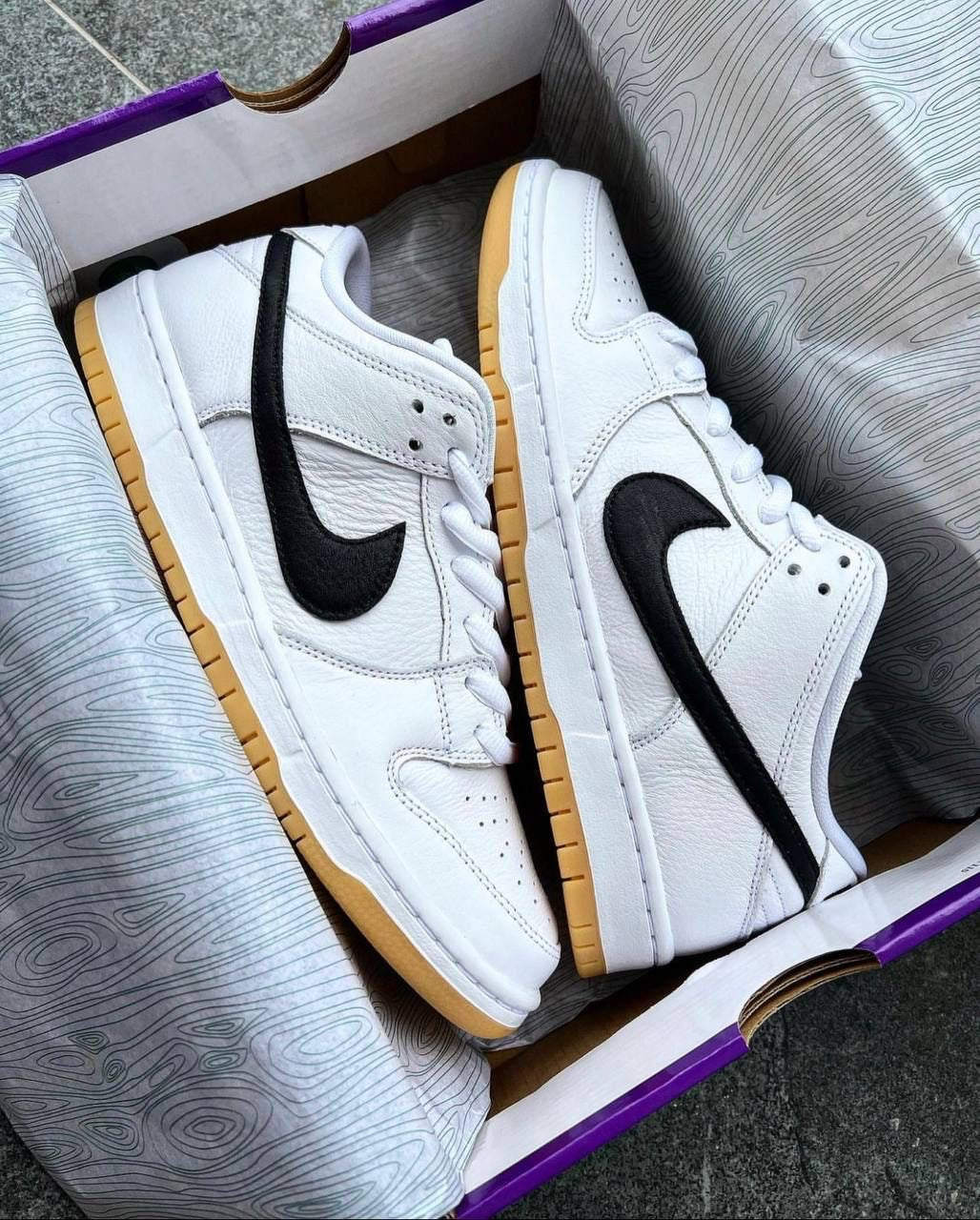 Nike SB